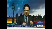 Overseas Pakistanis Raised Their Voice Against VIP Culture in Pakistan on SAMAA TV UK