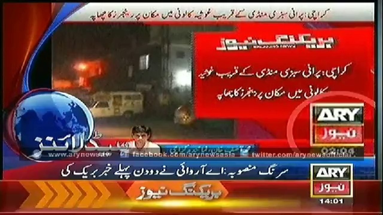 Headlines - 1400 - Monday - 14 - Oct - 2014