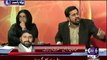 Fiaz ul Hassan Chohan Of PTI  Blasted On Two PMLN MPAs in Live Show