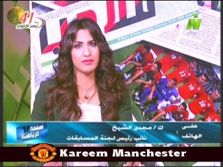 مداخلة مجدى الشيخ نائب رئيس لجنة المسابقات مع الاعلاميه هبه ماهر في صفحه الرياضه 12 اكتوبر 2014