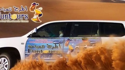 Desert Safari Fun with Funtours Dubai