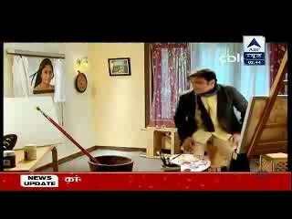 Fatafat Express 13th October 2014 Special Report Of Serial's www.apnicommunity.com