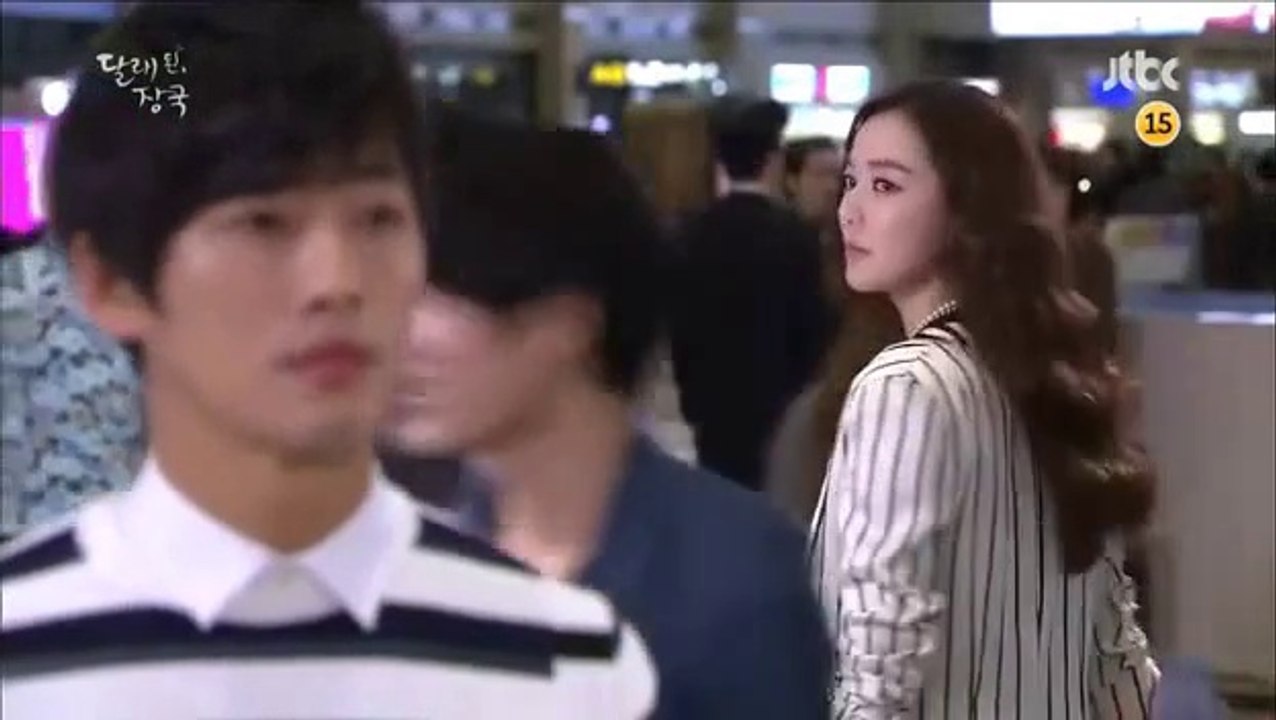 ดัลเร, ชางกุ๊ก ตอนที่1