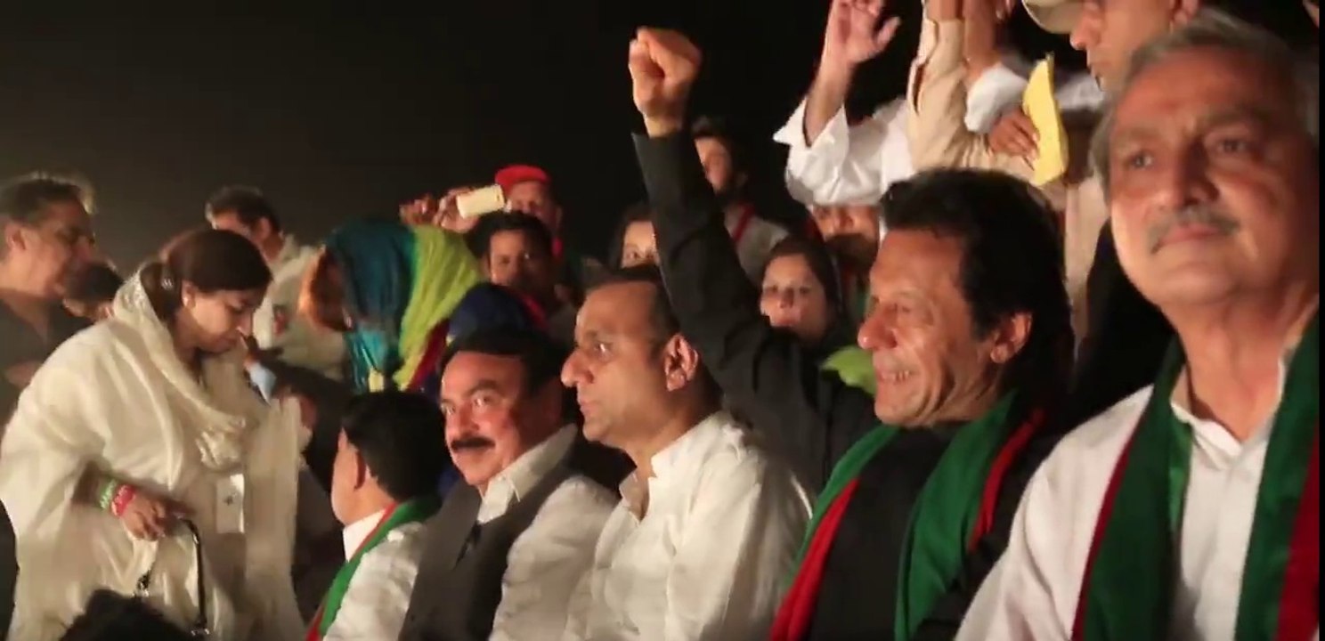 Life At Azadi Square( Full Version)