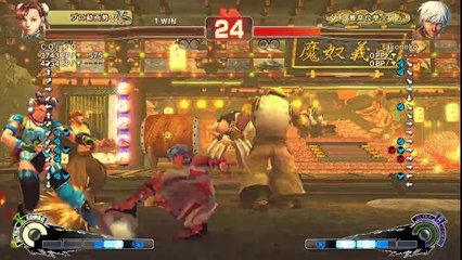 USF4 - Sako (Elena) vs. Cojiro (Chun-Li) - Endless Battle!