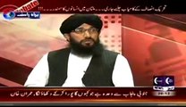 Mufti Muhammad Hanif Qureshi on Rooz Tv Debate With Nasir Habib (Kiya Pakistan Mein Saza-e-Mout Khatam Hogi--) – 10th October 2014