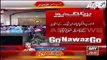 PIA Passengers chanting 'GO NAWAZ GO' at Lahore Airport