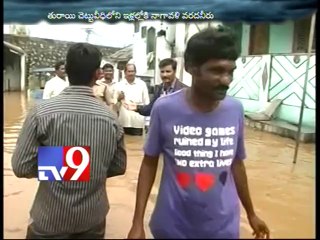 Many people evacuated as Nagavali flows danger - Tv9