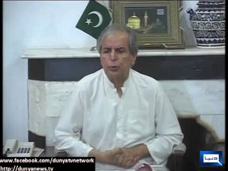 Dunya News-By-elections for NA-149 will take place on October 16: Javed Hashmi