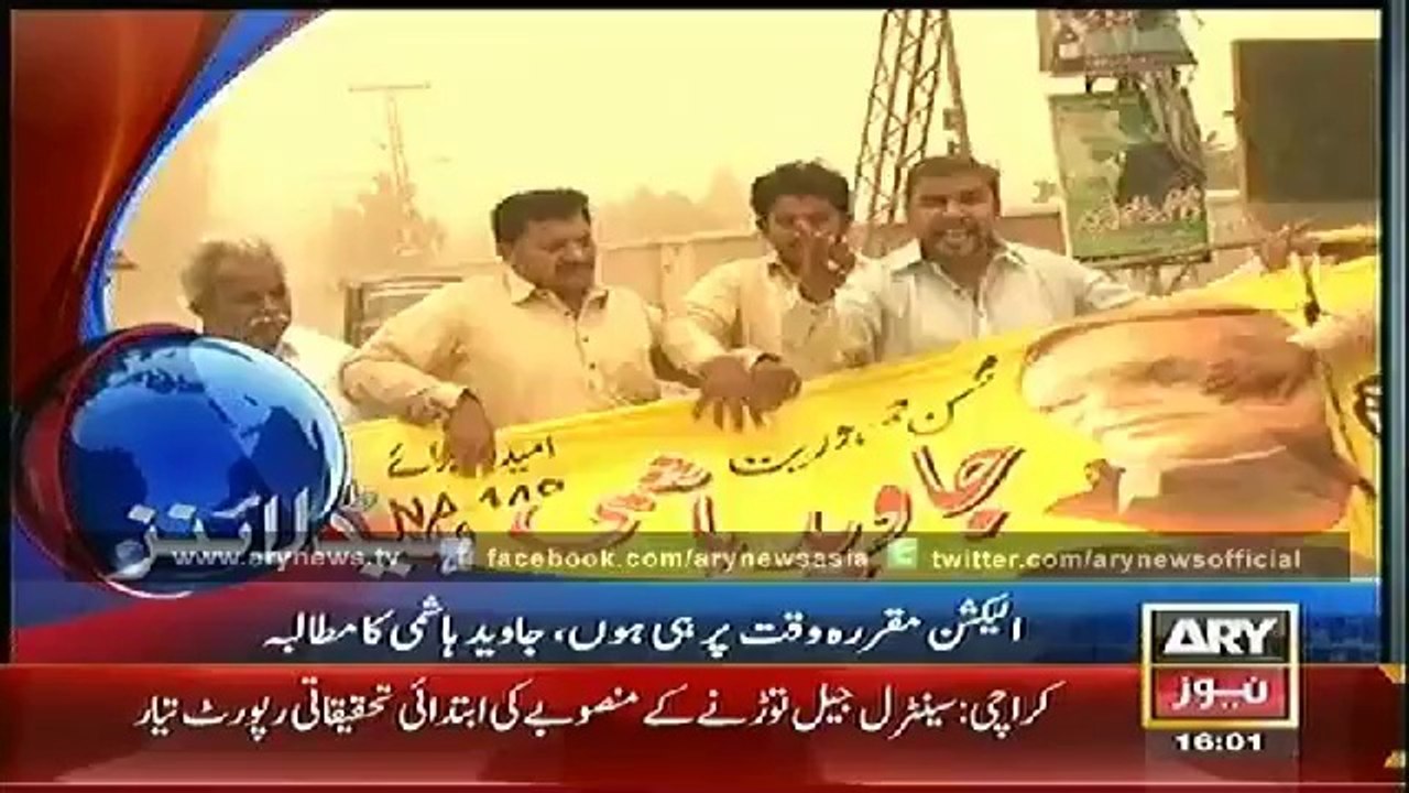 Headlines - 1600 - Monday - 13 - Oct - 2014