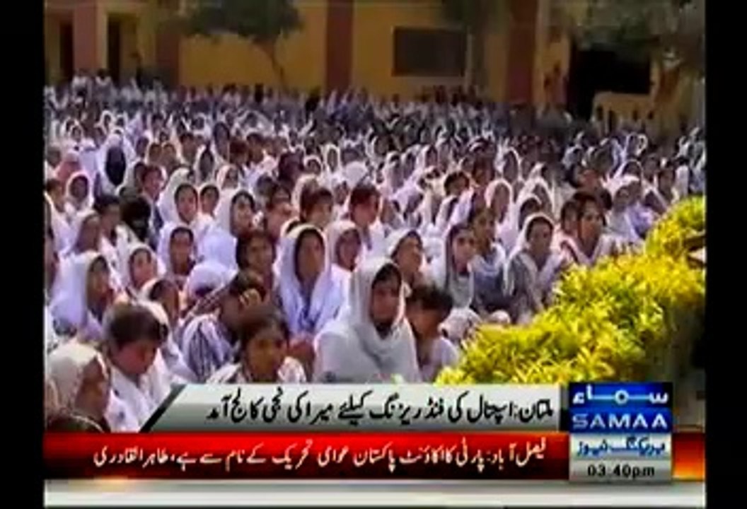 Meera Refuses To Answer Marriage Related Question In Girls College