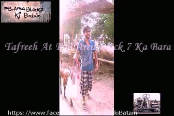 Dulhay ka sehra suhana Lagta hay by FB area Block 07 Ke Boys