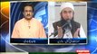Maulana Tariq Jameel Exclusive Interview With Javed Chaudhry In Kal Tak 6th August 2013 (06-08-2013)