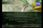 complete Quran English Juz  ( 22 ) Sheikh Ahmed Al-Ajmi