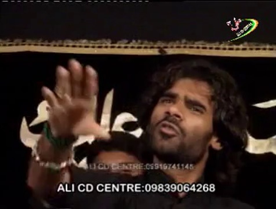 02-Mukhtar