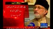 Tahir Ul Qadri Signals Electoral Alliance With PTI