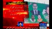 All Set For Election In NA-149 In Multan:- ECP