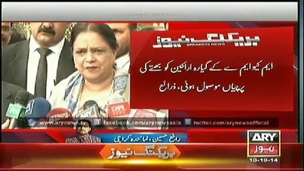 Headlines - 1700 - Monday - 13 - Oct - 2014