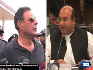 Rana Mashhood removed from Law Ministry