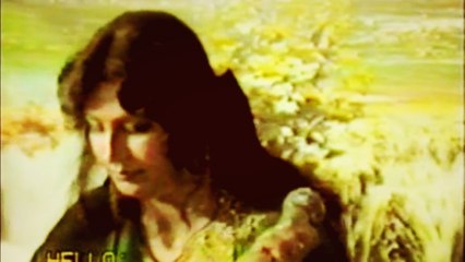 Naghma, Mangal - Gul Bar Sari Yar