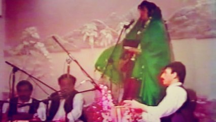 Naghma, Mangal - Nun Da Afghanano Khushali