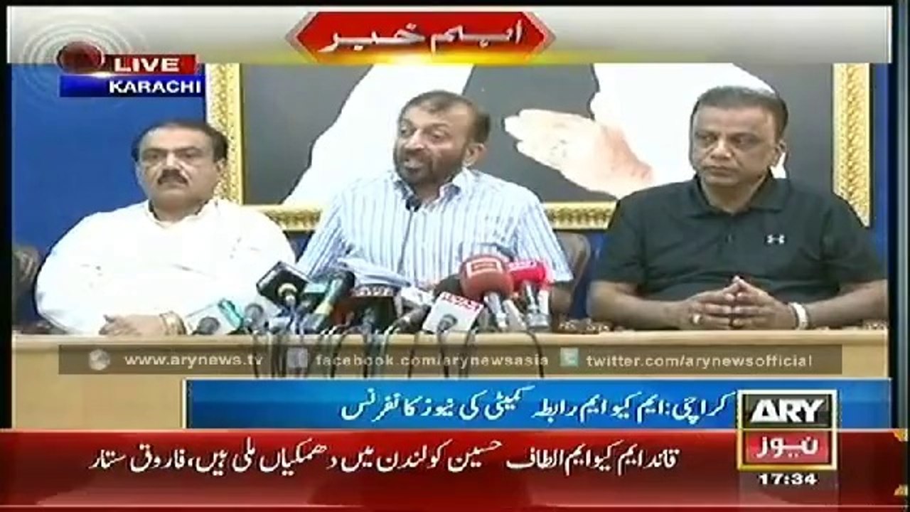 MQM shocked over extortion chits, threats to its leaders