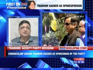 Shashi Tharoor sacked as spokesperson
