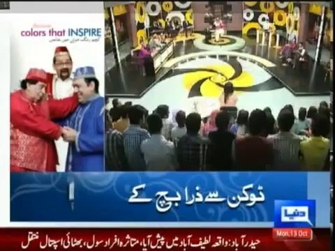 Dunya News- Mazaq Raat 13th October 2014 Lateth Mazaaq Raat 13-10-2014