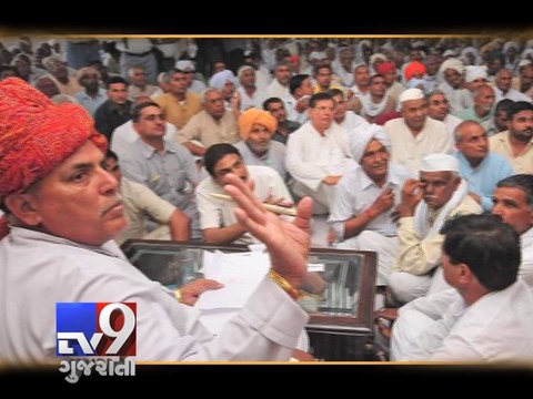 BJP seeks Dera Sacha Sauda and khap panchayats' blessings - Tv9 Gujarati