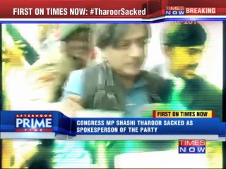 Action against Shashi Tharoor?