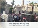 مظاهرات بمعظم الجامعات المصرية تطالب برحيل السيسي