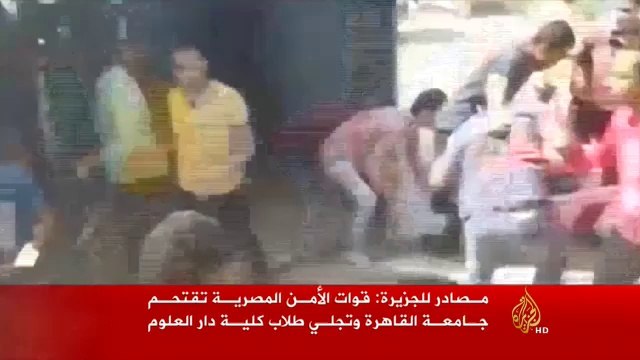 مظاهرات بمعظم الجامعات المصرية تطالب بتنحي السيسي