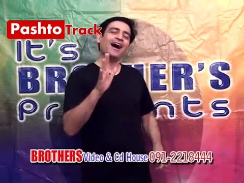 Hi Meri Jaan Da Ba Sa Chal Kegi by Zeek Afridi Pashtotrack