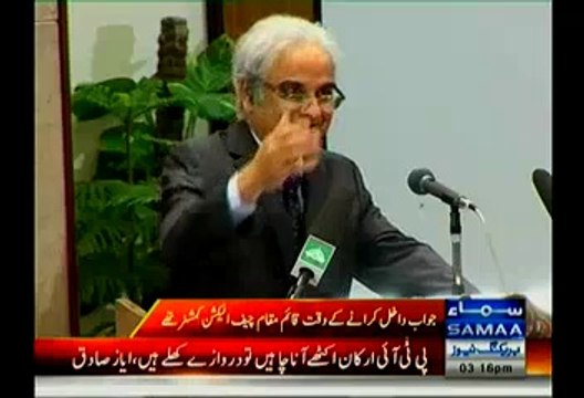 Watch Chief Justice of Pakistan Detaches Himself From Electoral Reforms Case