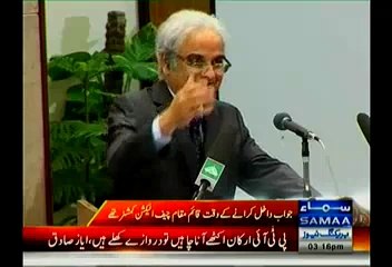 Watch Chief Justice of Pakistan Detaches Himself From Electoral Reforms Case