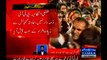 Watch Pakistani Investigation Report Of Multan Incident Presented To CM Shahbaz Sharif