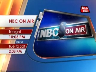Abb Takk - Teaser - NBC On Air  13-10-2014