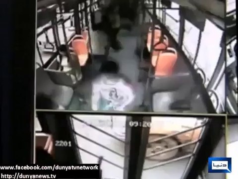 Mobile Phone Battery Explodes in Woman's Hands on Bus