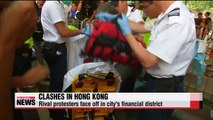 Rival protest groups clash in Hong Kong