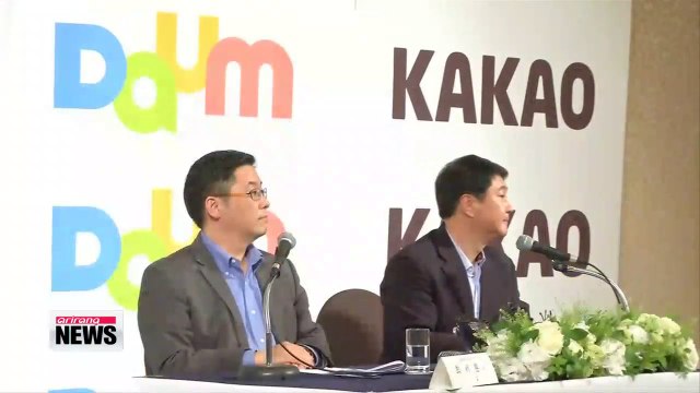 Daum Kakao CEOs apologize for recent state surveillance controversy of its messaging app