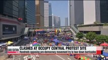 Clashes break out at Hong Kong protest site
