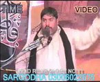 Zakir Liaqat Hussain p 1 yadgar majlis 23 muharam Shahpur city