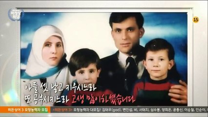 Enes Kaya'nın Ailesine Mesajı (1. Bölüm) [TR Altyazılı]