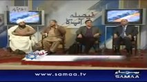 Jamat-e-Islami Farid Paracha Distorting Quran