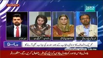 Jaiza (Kya PTI Aur PAT Nay Rewaiti Siyasi Jamato Ki Neendain Ura Di Hain) - 13th October 2014