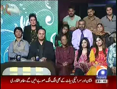 Gen (R) Hamid Gul Blasts Geo & Geo’s Love Affair with India While Sitting on Geo