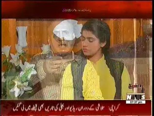 Assignment – 13th October 2014