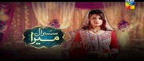 Susraal Mera Episode 18 13th October 2014 Full Episode