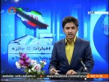ٰاخبارات کا جائزہ | Newspapers Review | DAESH terrorists killing Kubani - Sahar TV