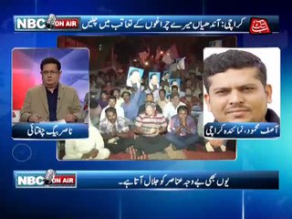 Abb Takk - NBC On Air Episode 357